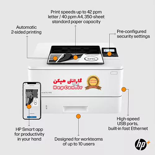 پرینتر HP LaserJet Pro 4003dw