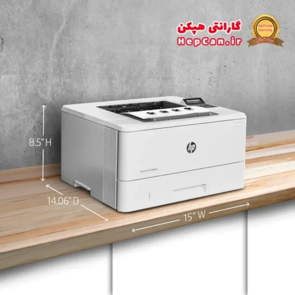 ابعاد پرینتر لیزری اچ پی M404n و پرینتر لیزری بی‌سیم اچ پی M404dw