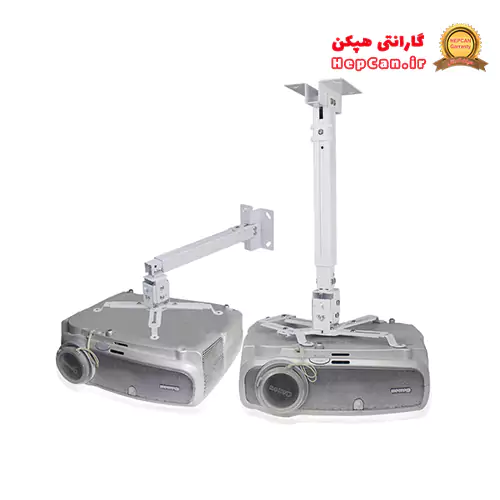 پایه سقفی ویدئو پروژکتور