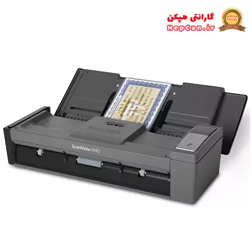 Kodak ScanMate i940 Scanner