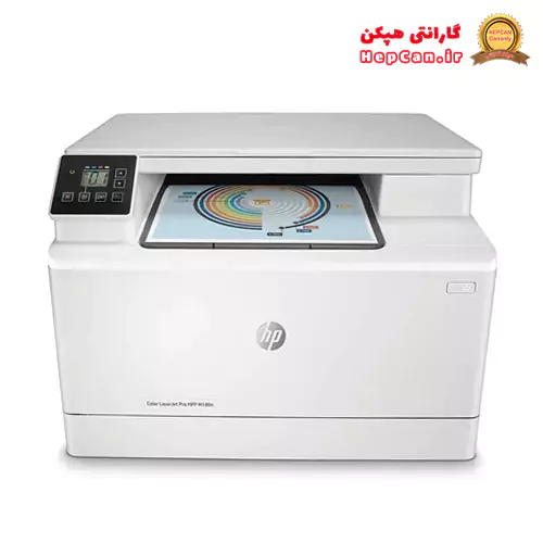 HP Color LaserJet Pro MFP M180n Printer 3