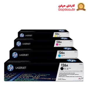 کارتریج اچ پی ست کامل چهار رنگ قابل شارژ HP 126A